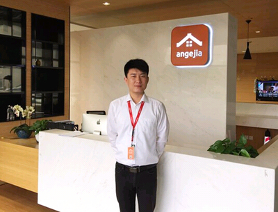 抓住趨勢跳入互聯(lián)網(wǎng)，做不一樣的“房產(chǎn)中介”——專訪安個家楊健