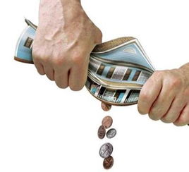 房地產(chǎn)經(jīng)紀(jì)服務(wù)收費取消政府定價的影響與展望